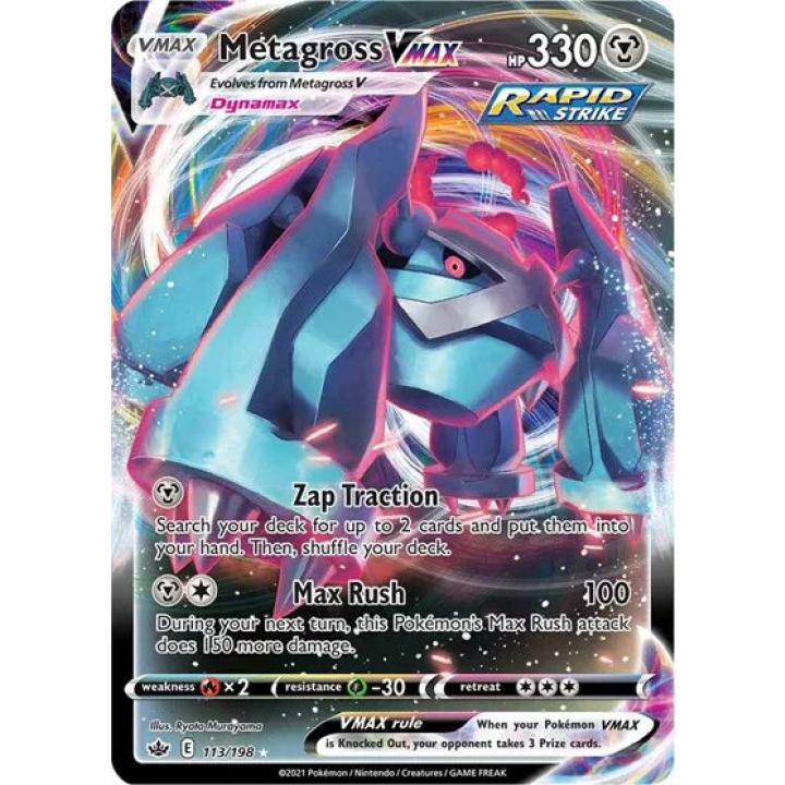 Metagross VMAX 113/198 - Chilling Reign - Holofoil