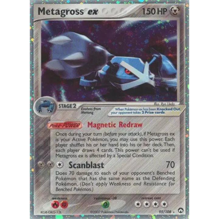 Metagross ex 95/108 - EX Power Keepers - Holofoil