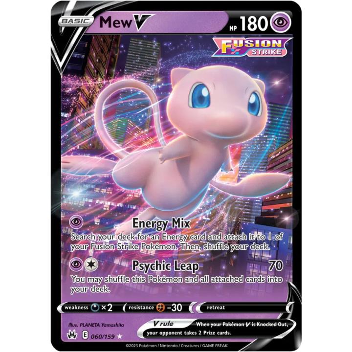 Mew V 060/159 - Crown Zenith - Holofoil