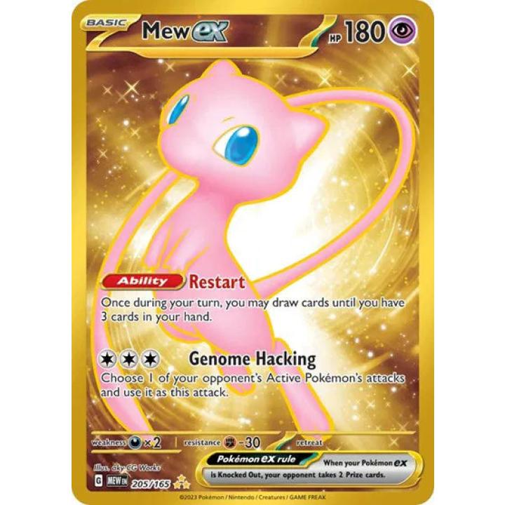 Mew ex 205/165 - Scarlet & Violet 151 - Holofoil