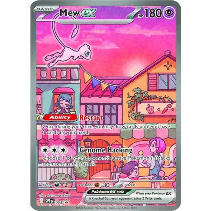 Mew ex 053 - Scarlet & Violet Promo - Holofoil (sealed)