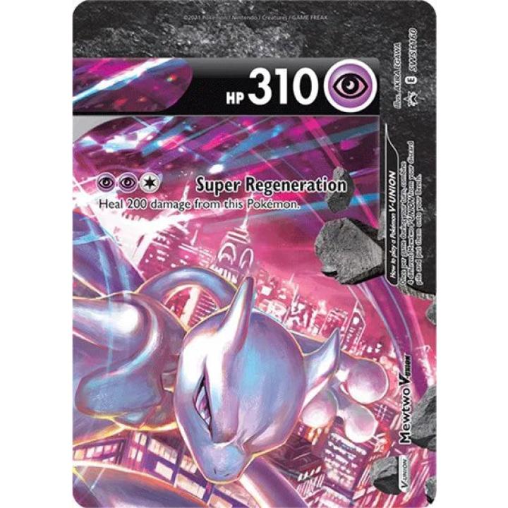 Mewtwo V-UNION SWSH160 - Sword & Shield Promo - Holofoil
