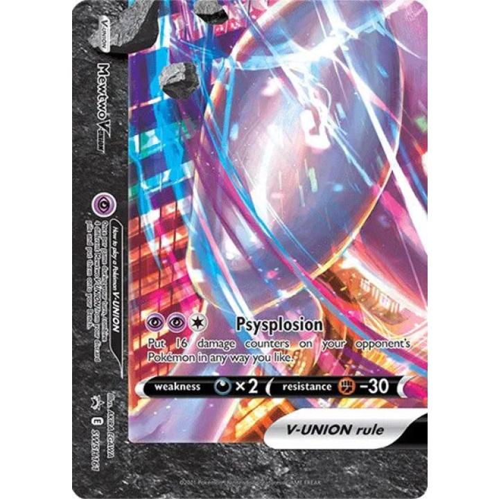 Mewtwo V-UNION SWSH161 - Sword & Shield Promo - Holofoil