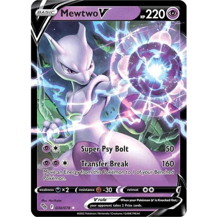 Mewtwo V 030/078 - Pokemon Go - Holofoil