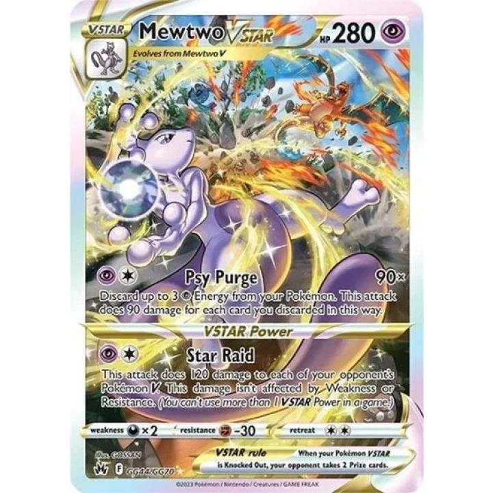 Mewtwo VSTAR GG44/GG70 - Crown Zenith: Galarian Gallery - Holofoil
