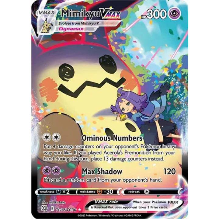 Mimikyu VMAX TG17/TG30 - Brilliant Stars Trainer Gallery - Holofoil