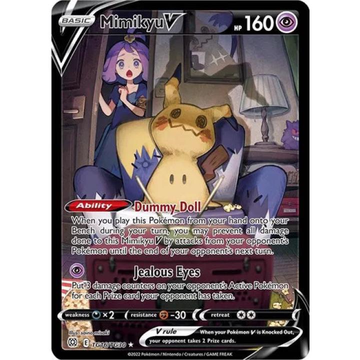 Mimikyu V TG16/TG30 - Brilliant Stars Trainer Gallery - Holofoil