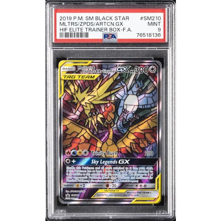 Moltres & Zapdos & Articuno GX (PSA 9) SM210 - Sun & Moon Promo - Holofoil
