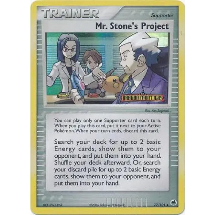 Mr. Stone's Project 77/101 - EX Dragon Frontiers - Reverse Holofoil