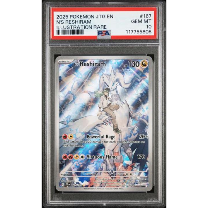 N's Reshiram (PSA 10) 167/159 – Journey Together – Holofoil