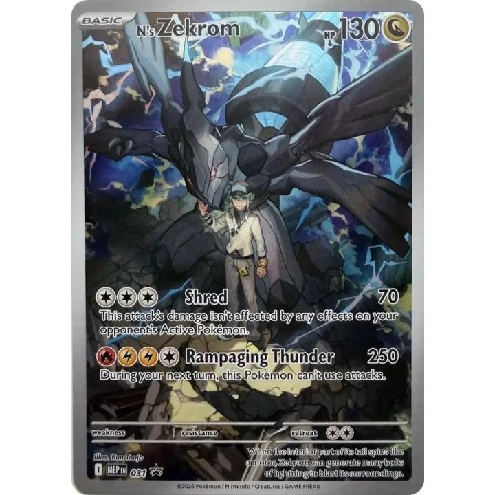 N's Zekrom 031 - Mega Evolution Promos - Holofoil (sealed)