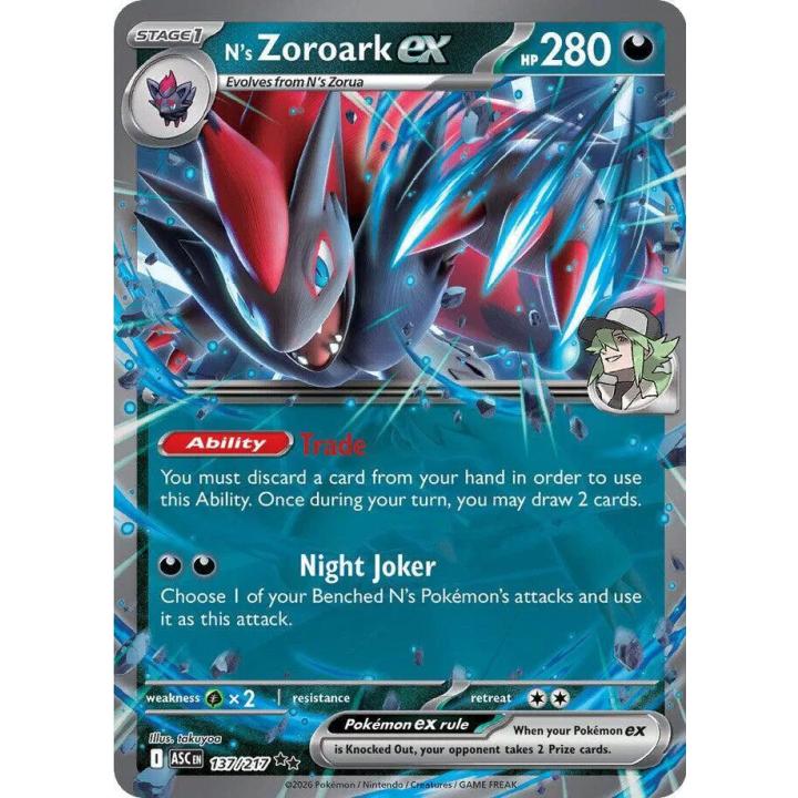 N's Zoroark ex 137/217 - Ascended Heroes - Holofoil