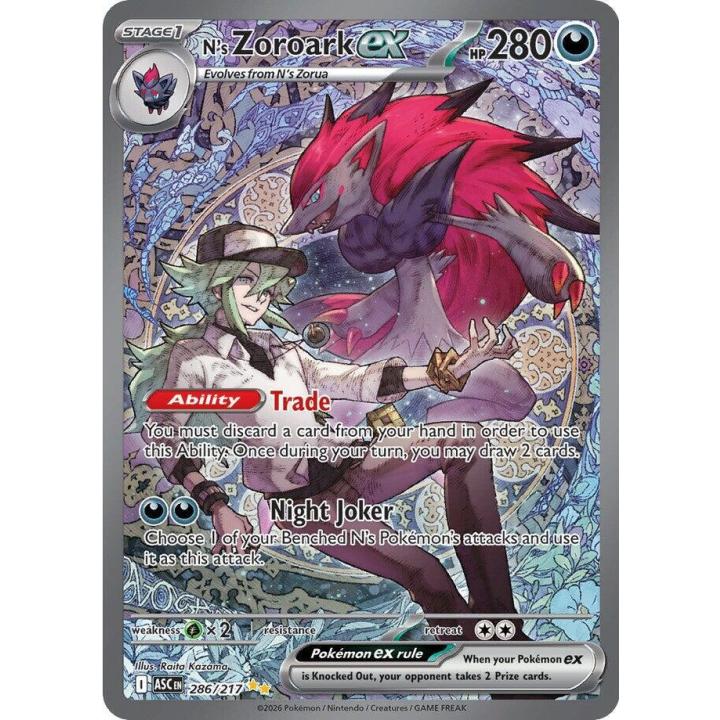 N's Zoroark ex 286/217 - Ascended Heroes - Holofoil