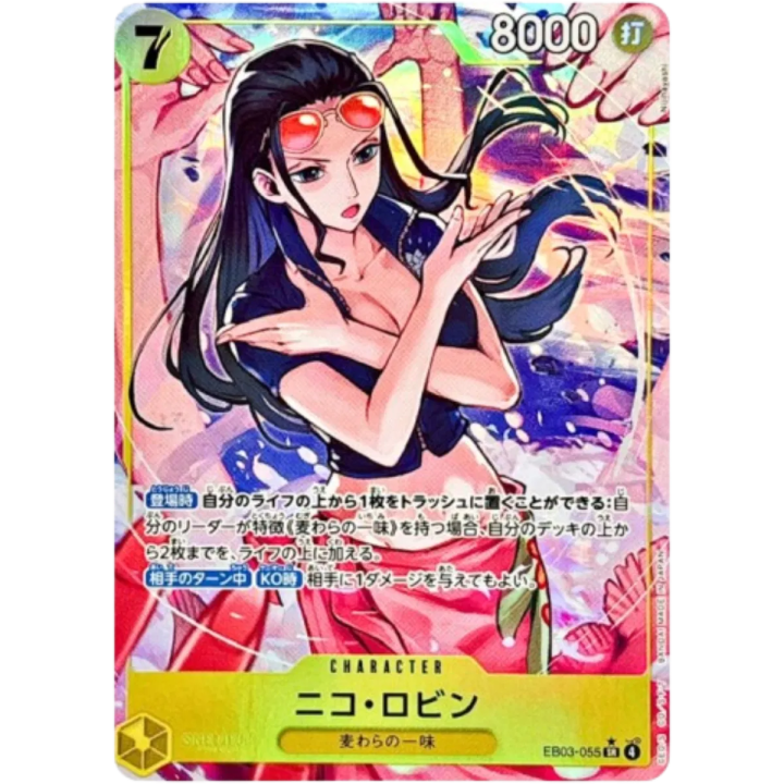Nico Robin (JP) EB03-055 - Heroines Edition - Foil