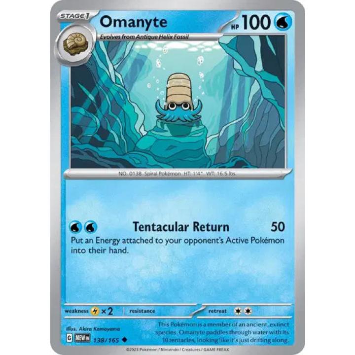 Omanyte 138/165 - Scarlet & Violet 151 - Reverse Holofoil