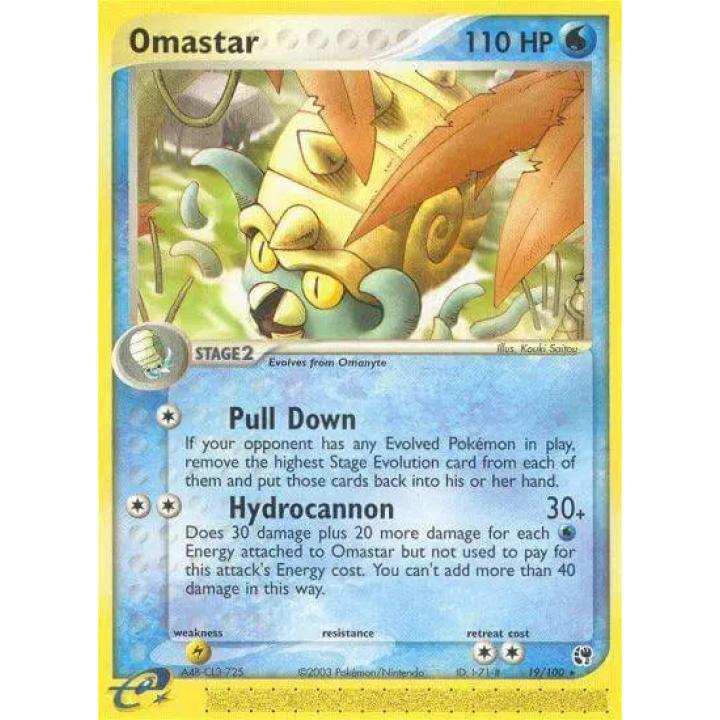Omastar 19/100 - EX Sandstorm - Normal