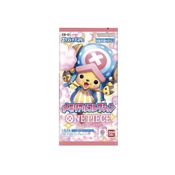One Piece (JP) Extra Booster Memorial Collection (EB-01): Booster Pack