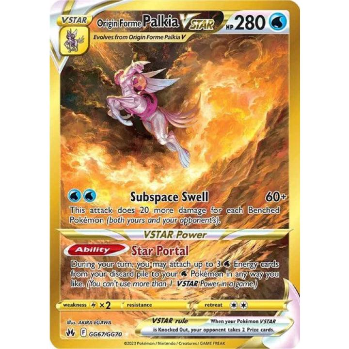 Origin Forme Palkia VSTAR GG67/GG70 - Crown Zenith: Galarian Gallery - Holofoil