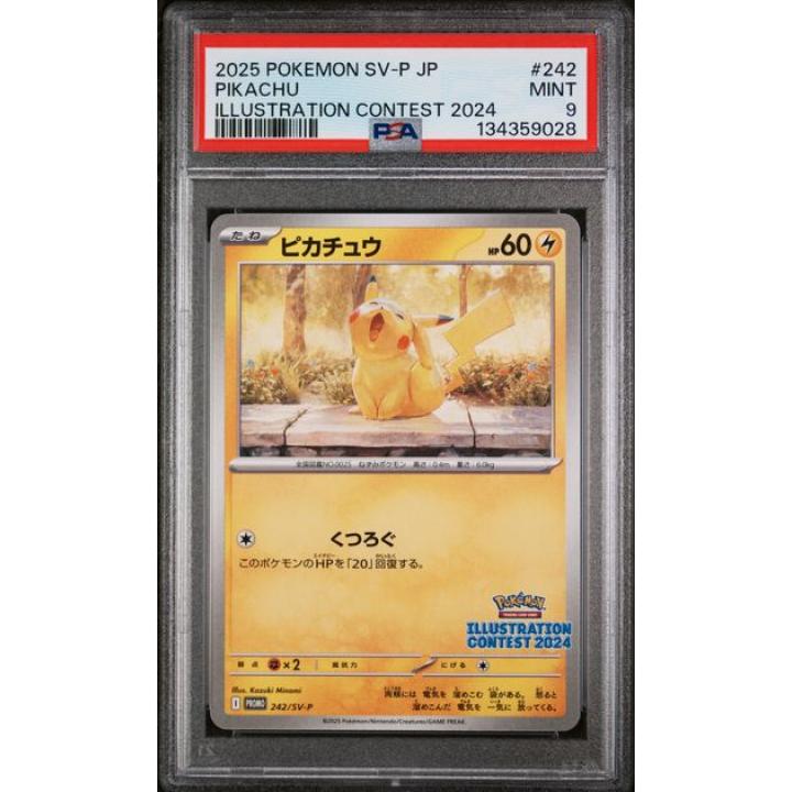 Pikachu (JP - PSA 9) 242/SV-P - Scarlet & Violet Promo - Normal