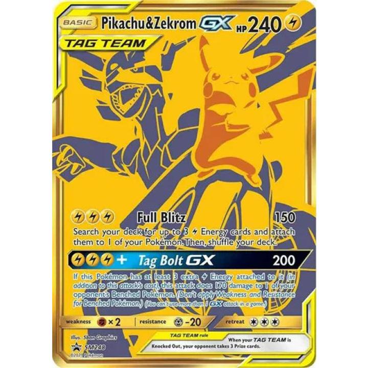 Pikachu & Zekrom GX SM248 - Sun & Moon Promo - Holofoil