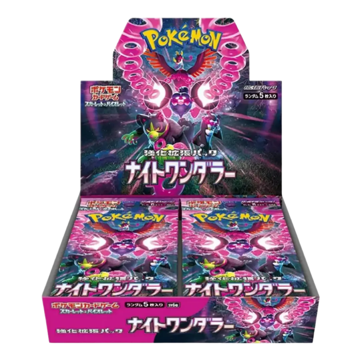 Pokémon (JP) Night Wanderer: Booster Box