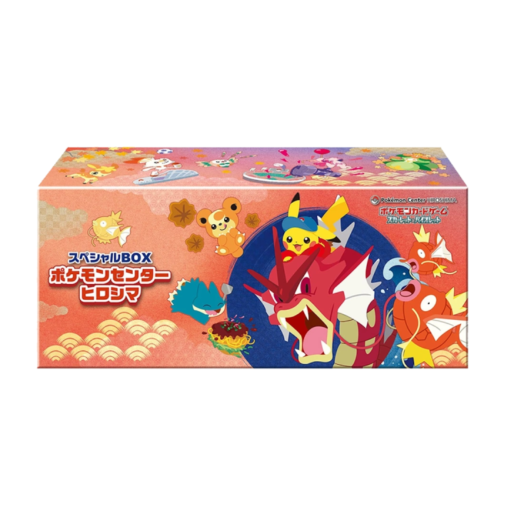 Pokémon Center Hiroshima Special Box