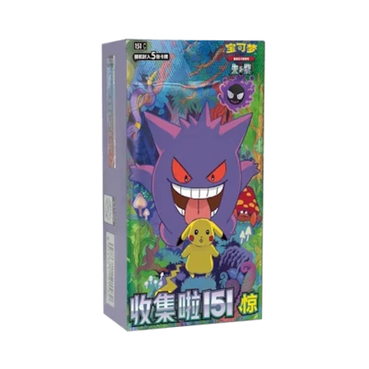 Pokémon (CN) 151 Surprise: Slim Booster Box