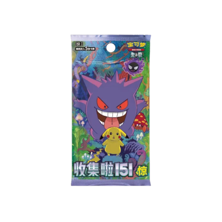 Pokémon (CN) 151 Surprise: Slim Booster pack