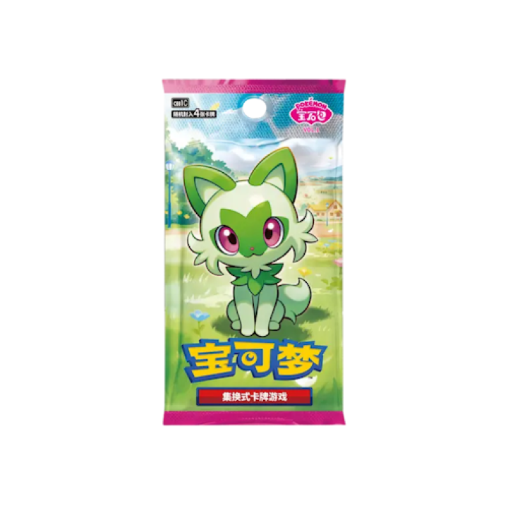 Pokémon (CN) Gem Pack: Booster Pack