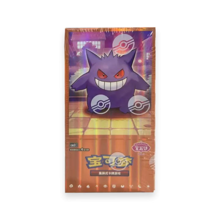 Pokémon (CN) Gem Pack Vol. 3: Booster Box