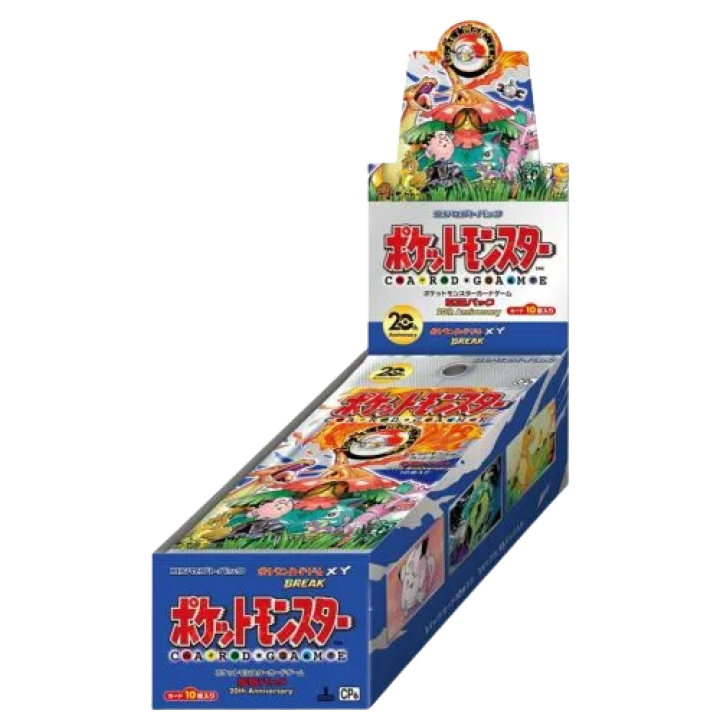 Pokémon (JP) 20th Anniversary: Booster Box