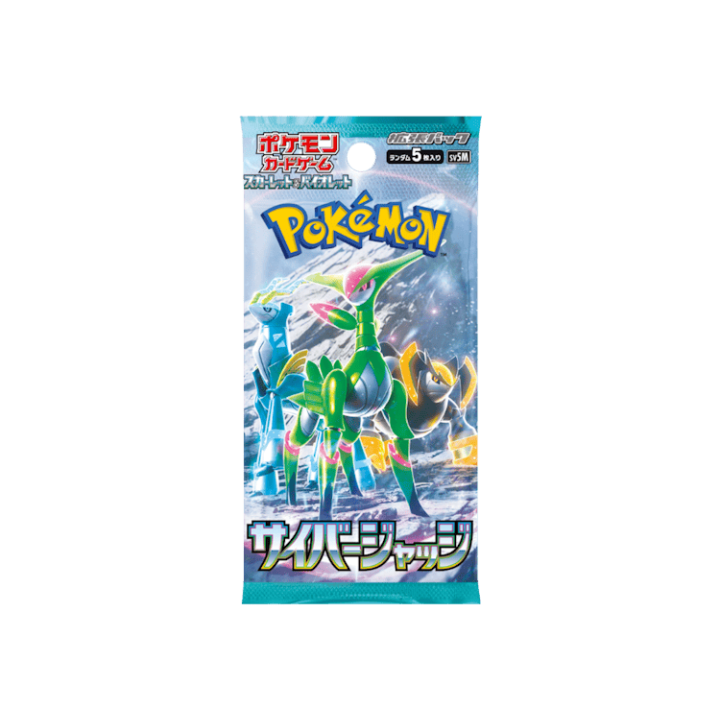Pokémon (JP) Cyber Judge: Booster Pack