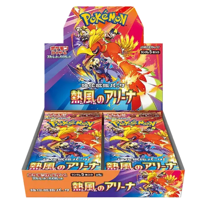 Pokémon (JP) Heat Wave Arena: Booster Box