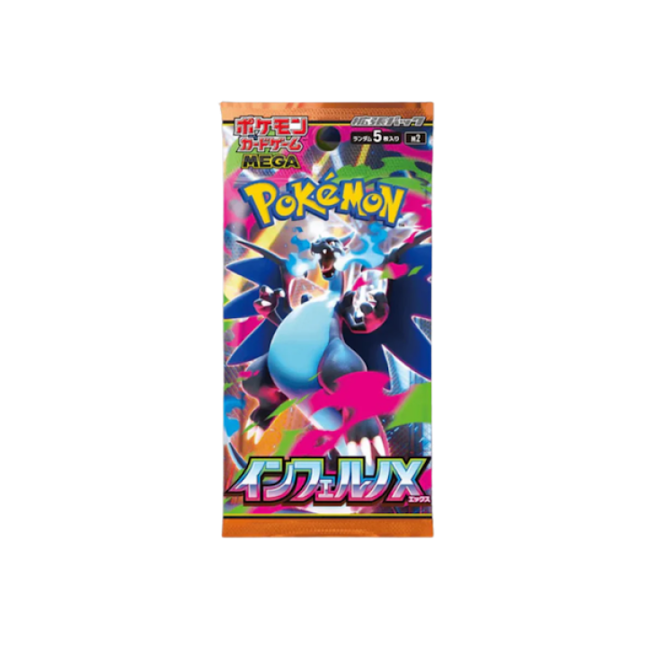 Pokémon (JP) Inferno X: Booster Pack