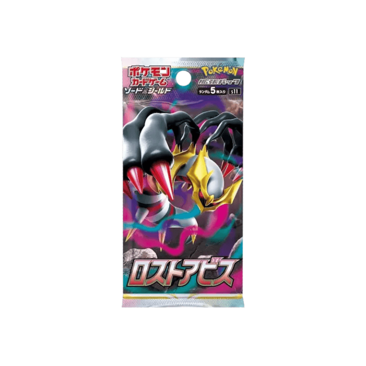 Pokémon (JP) Lost Abyss: Booster Pack
