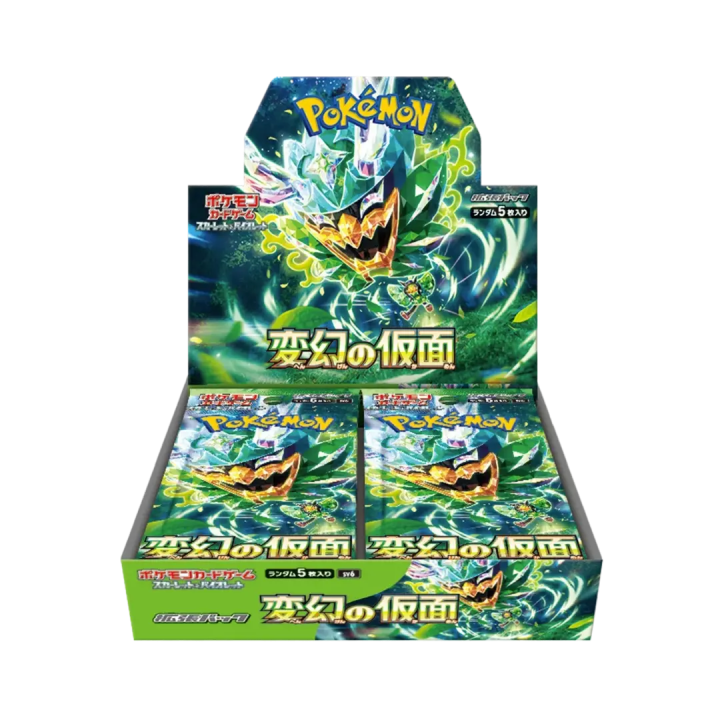Pokémon (JP) Mask of Change: Booster Box