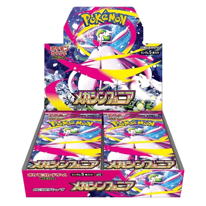 Pokémon (JP) Mega Symphonia: Booster Box