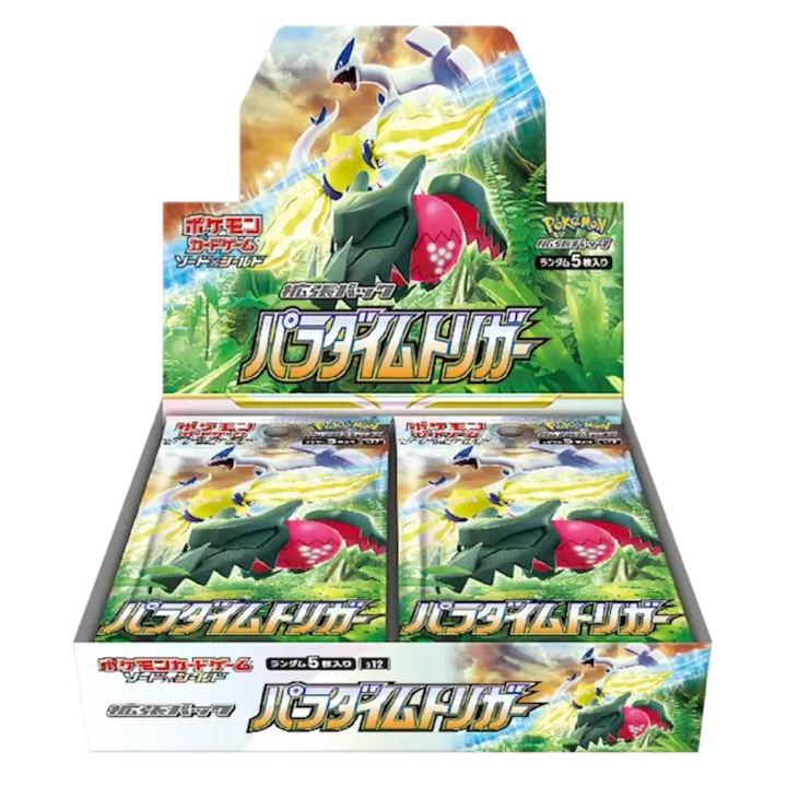 Pokémon (JP) Paradigm Trigger: Booster Box (scheur in seal)