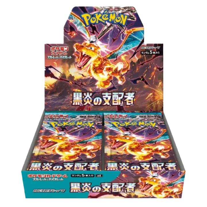 Pokémon (JP) Ruler of the Black Flame: Booster Box