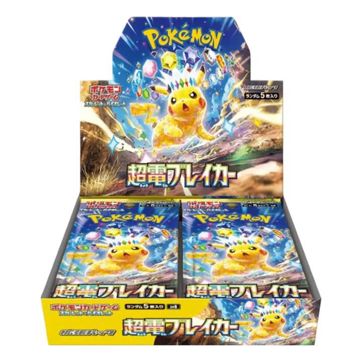 Pokémon (JP) Super Electric Breaker: Booster Box