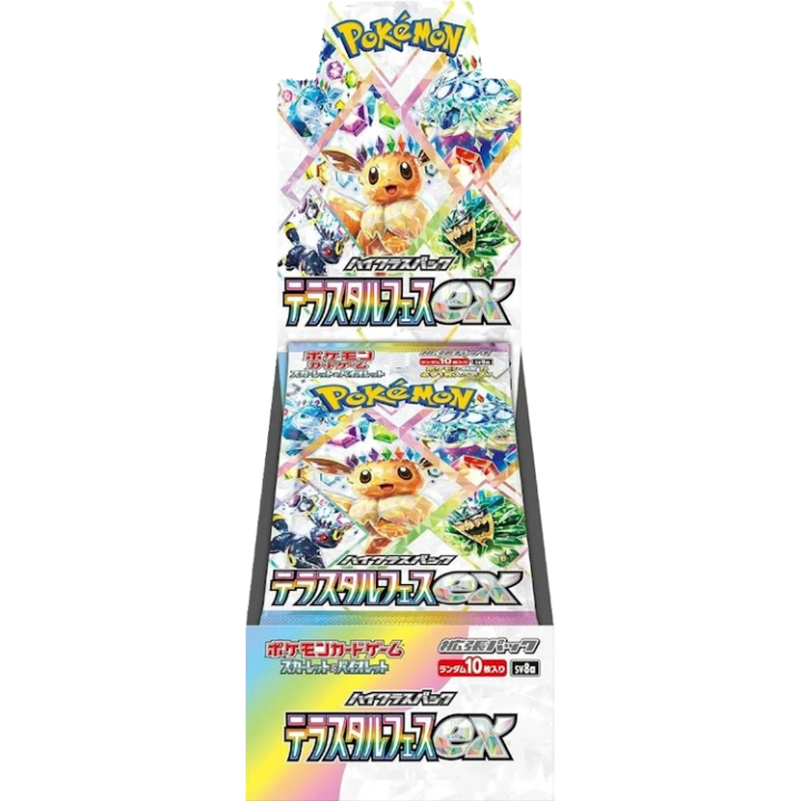Pokémon (JP) Terastal Festival ex: Booster Box