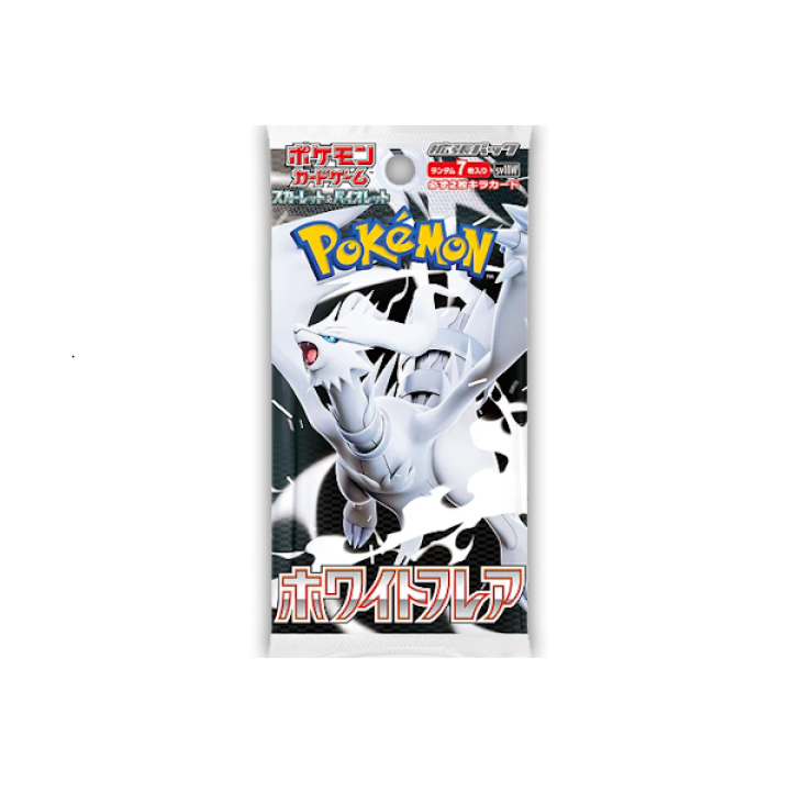 Pokémon (JP) White Flare: Booster Pack