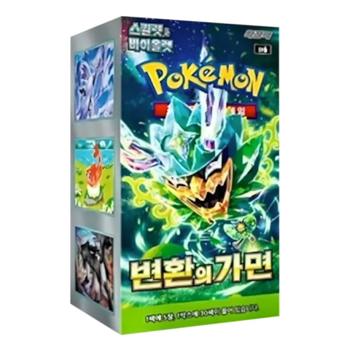 Pokémon (KOR) Mask of Change: Booster Box