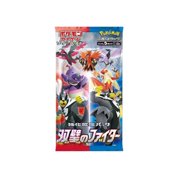 Pokémon (KOR) Matchless Fighters: Booster Pack