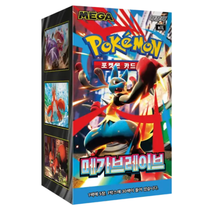 Pokémon (KOR) Mega Brave: Booster Box