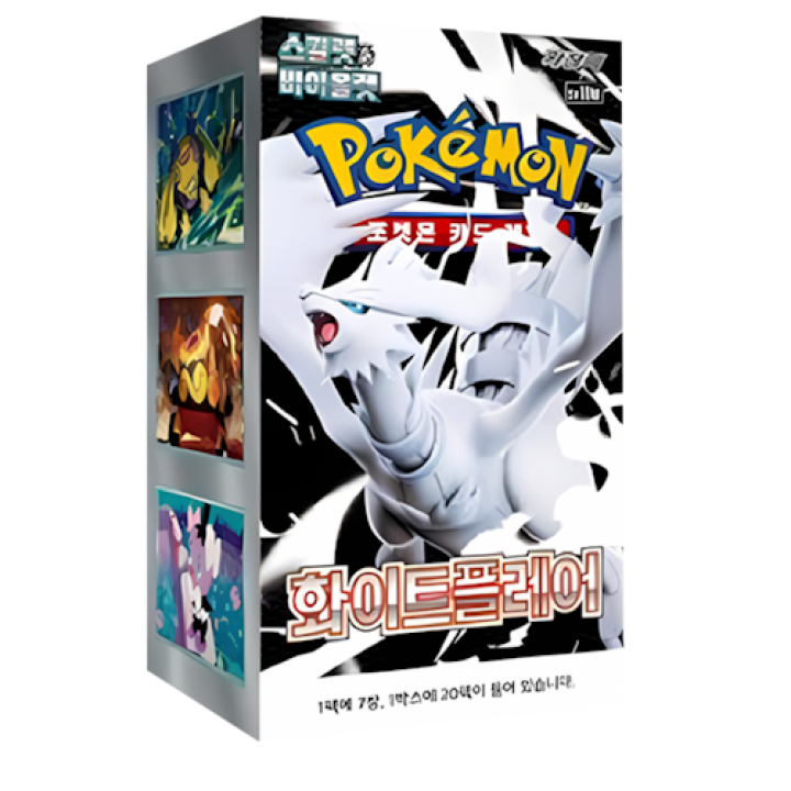 Pokémon (KOR) White Flare: Booster Box