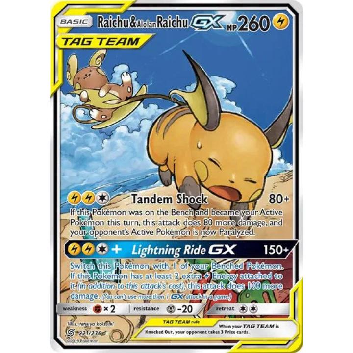 Raichu & Alolan Raichu GX 221/236 - Unified Minds - Holofoil