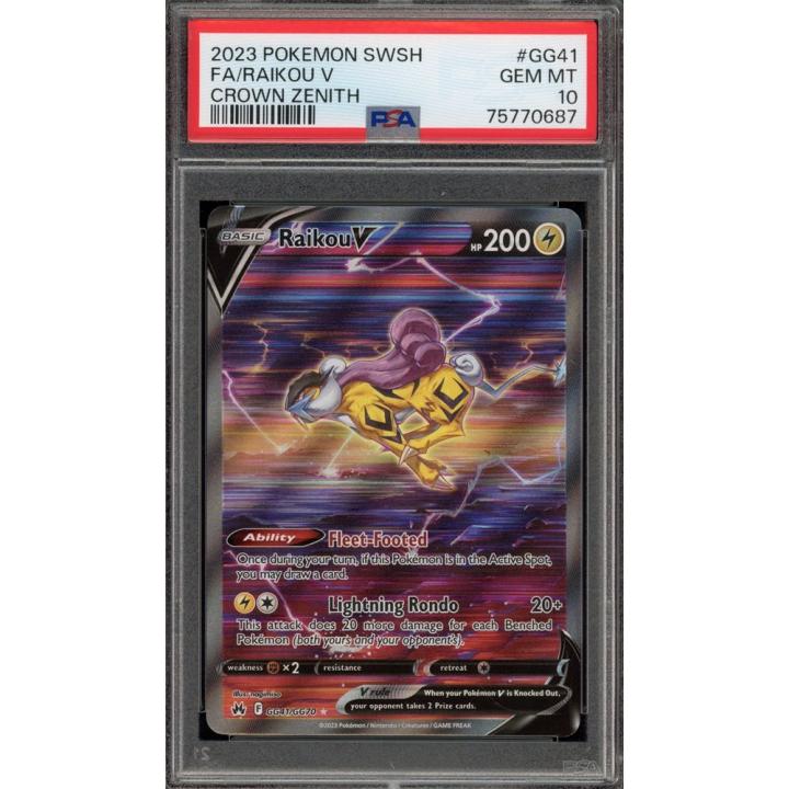 Raikou V (PSA 10) GG41/GG70 - Crown Zenith: Galarian Gallery - Holofoil