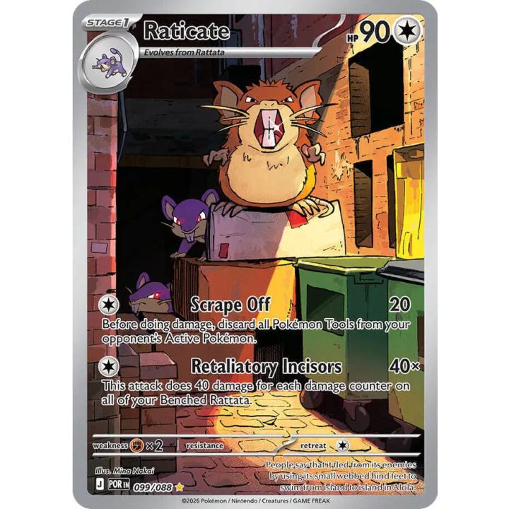 Raticate 099/088 - Perfect Order - Holofoil