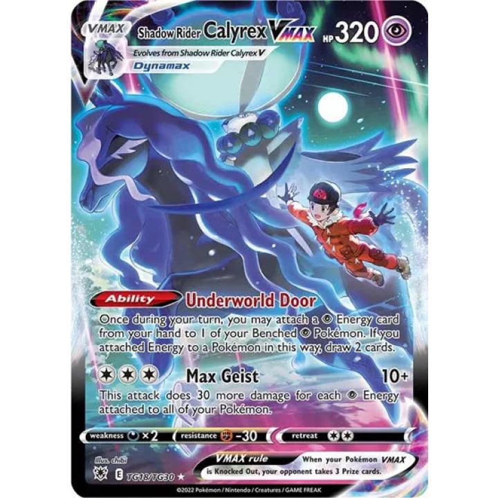 Shadow Rider Calyrex VMAX TG18/TG30 - Silver Tempest Trainer Gallery - Holofoil